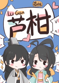 绿茶弟弟真狡猾知乎小说