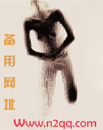 吃黄糕老年人